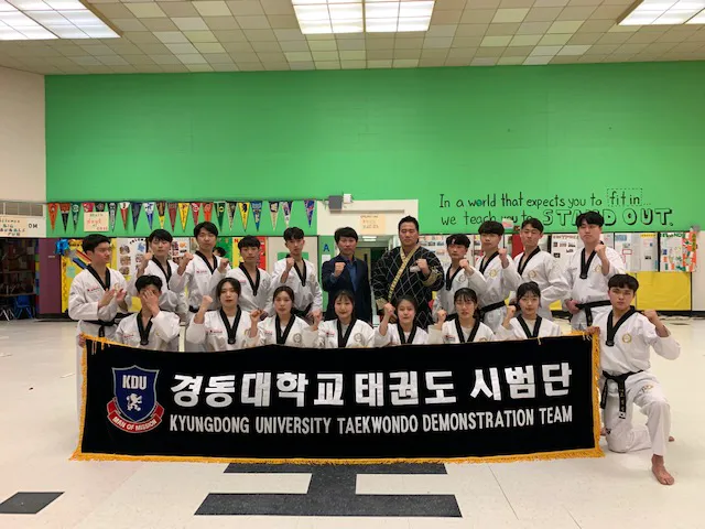 US Taekwondo Complex Picture 10