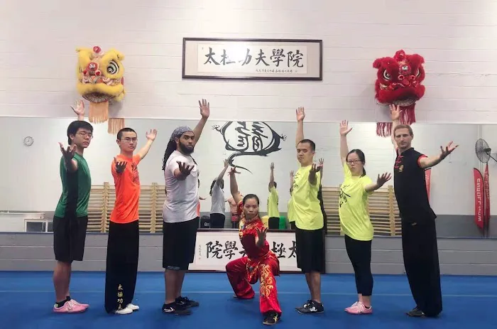 Taichi Kung-Fu Academy 太极功夫学院 Picture 5