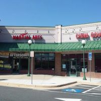 Tigerden Martial Arts / After School ico