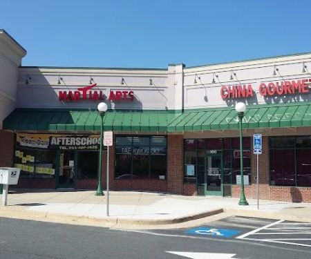 Tigerden Martial Arts / After School