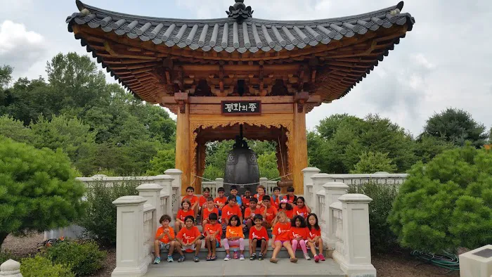 K White Tigers Martial Arts & After School Picture 9