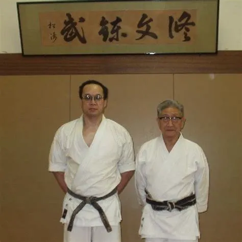 Doshi-Kai Shotokan Karate 道志会 Picture 1