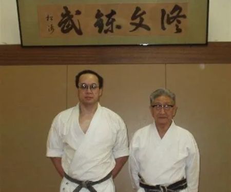 Doshi-Kai Shotokan Karate u9053u5fd7u4f1a