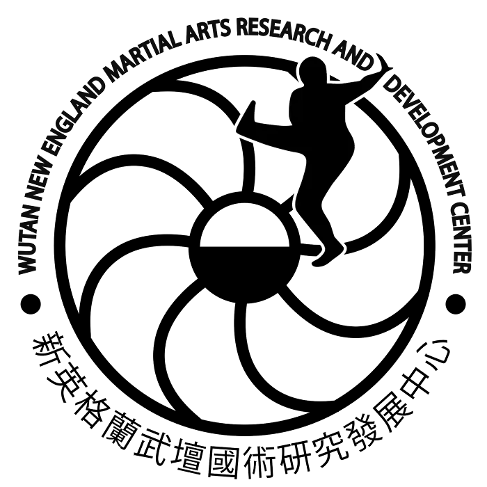 Wutan New England Martial Arts Research and Development Center Picture 1