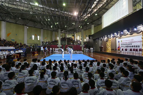 Jae Hun Kim Taekwon-do Institute Picture 3