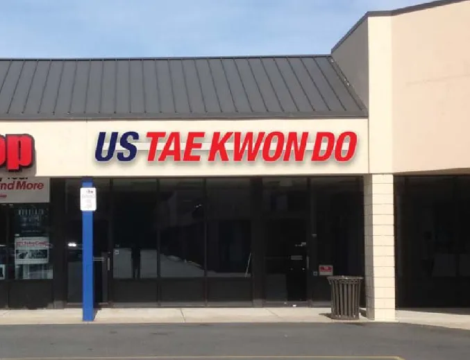 US Taekwondo Center & After School (East Side) Picture 3