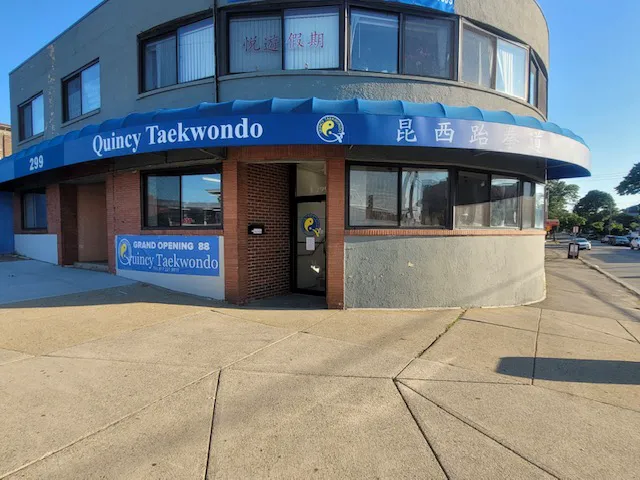 Quincy Taekwondo Picture 10