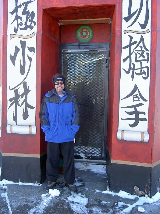 Yang's Martial Arts Association Boston Picture 7