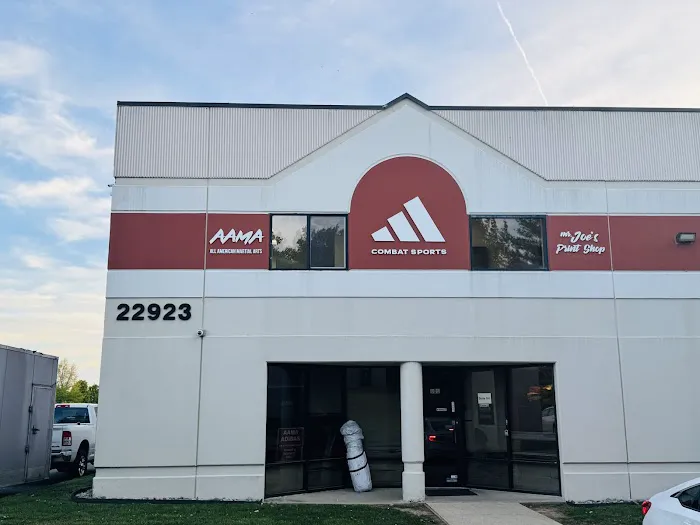 All American Martial Arts Supply East Picture 1