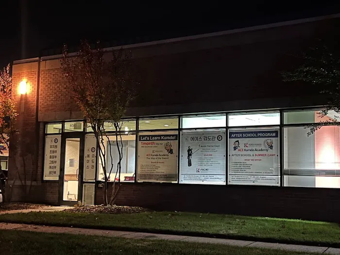 Ace Kendo Academy - 에이스 검도 Picture 9