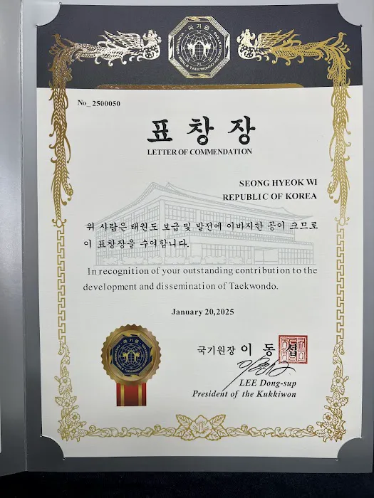 Mt. Kim Martial Arts / After School Picture 6