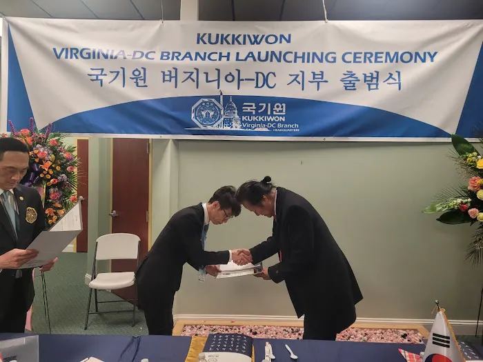 Mt. Kim Martial Arts / After School Picture 8