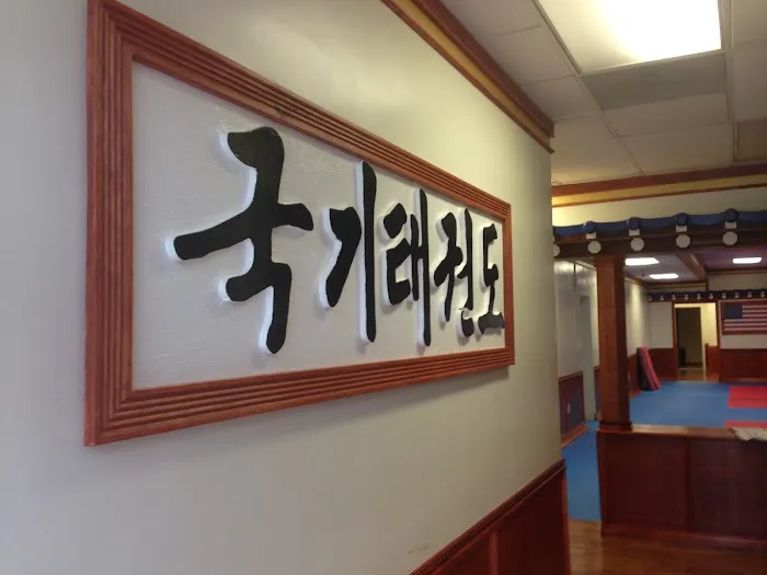 U.S. Tae Kwon Do College Picture 8