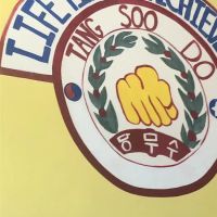 Tiger DO Jang Karate & Fitness ico