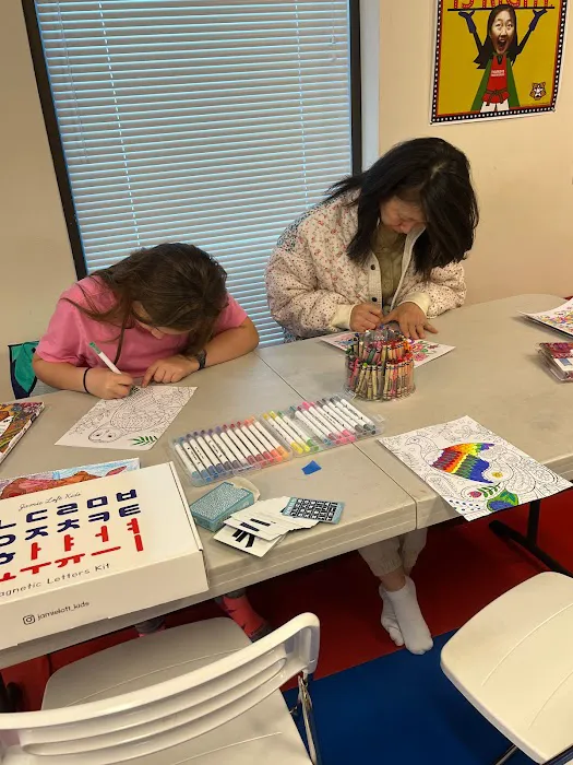 Tigereye TaeKwonDo, Inc. Picture 10