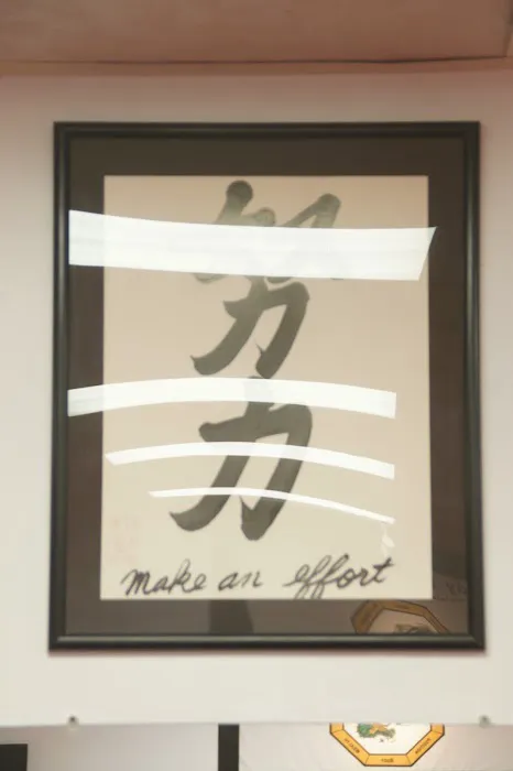 Body Mind Systems, Stoneham Picture 9