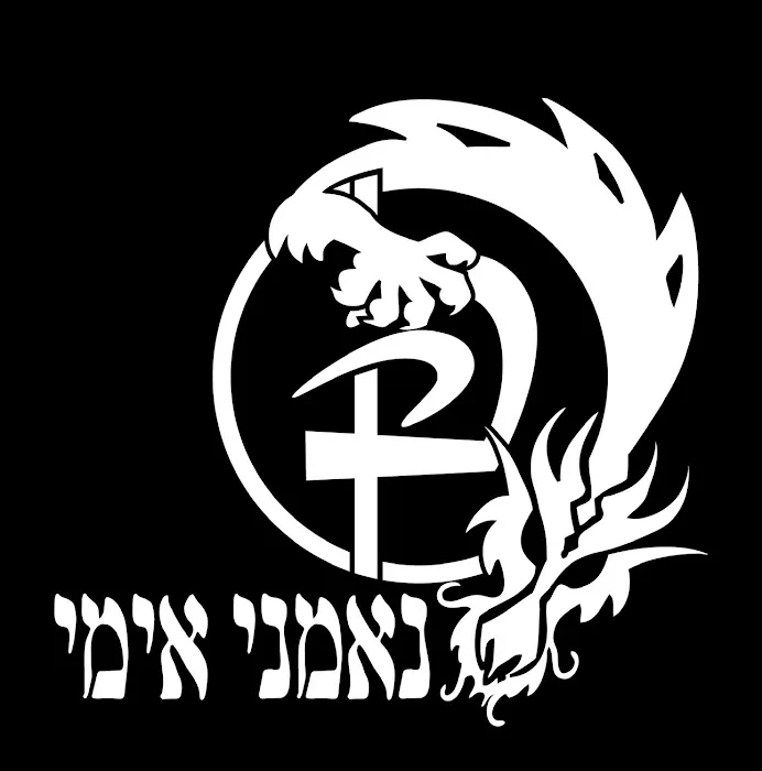 Dotokushin Kai: Martial Arts Research Institute Picture 1