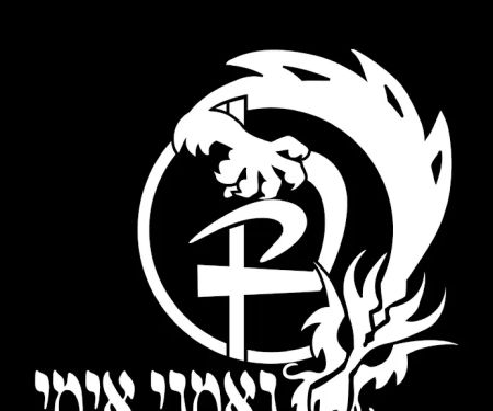 Dotokushin Kai: Martial Arts Research Institute