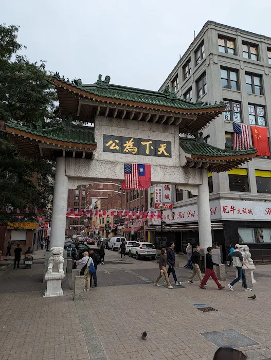 Tulen Boston Picture 2