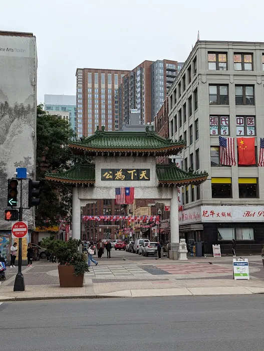 Tulen Boston Picture 1