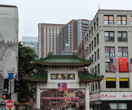 Tulen Boston