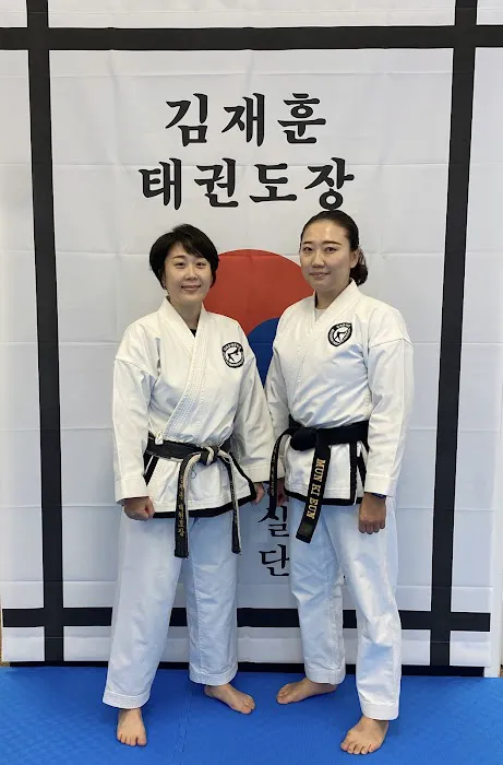 Jae Hun Kim Taekwon-do Virginia Picture 8