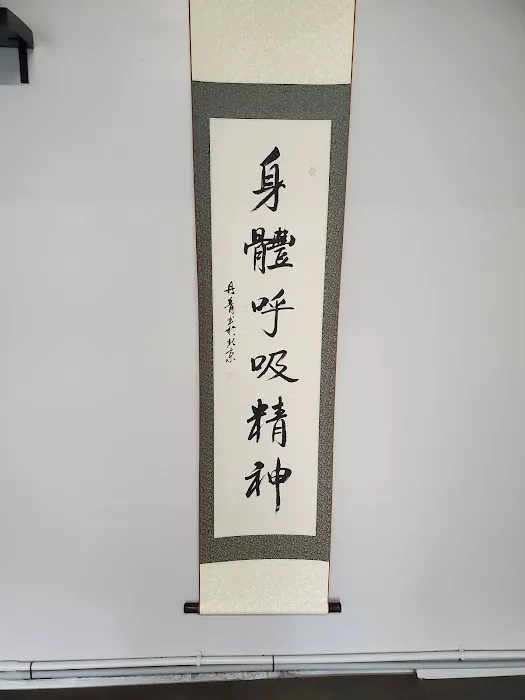 Koseki Budokai Picture 1