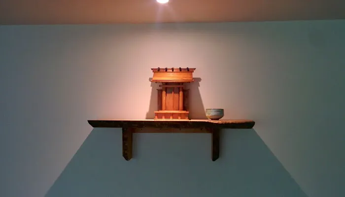 Koseki Budokai Picture 4