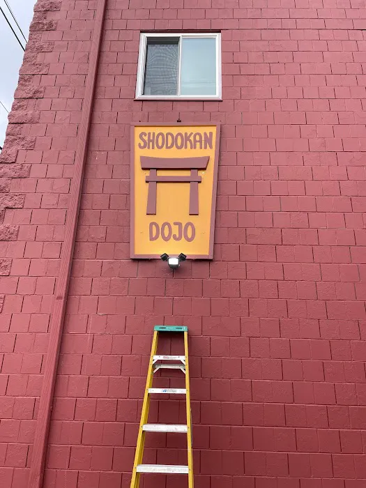 Shodokan Martial Arts Center Picture 4