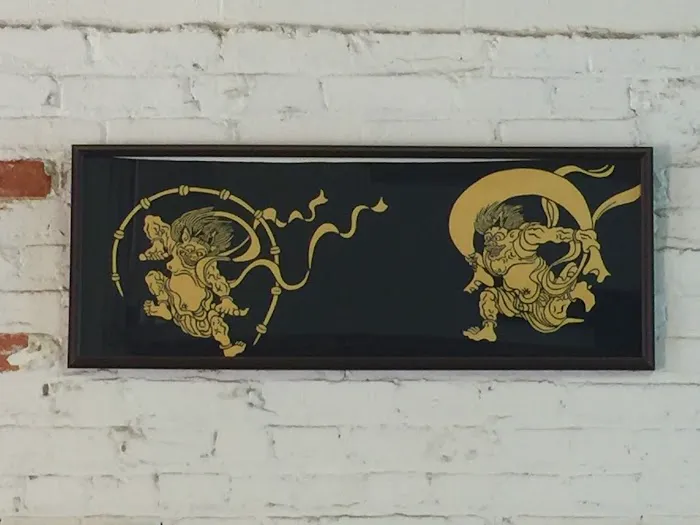 The Fan Dojo Picture 2