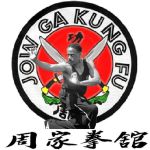 Middleton Kung Fu & Fitness Center