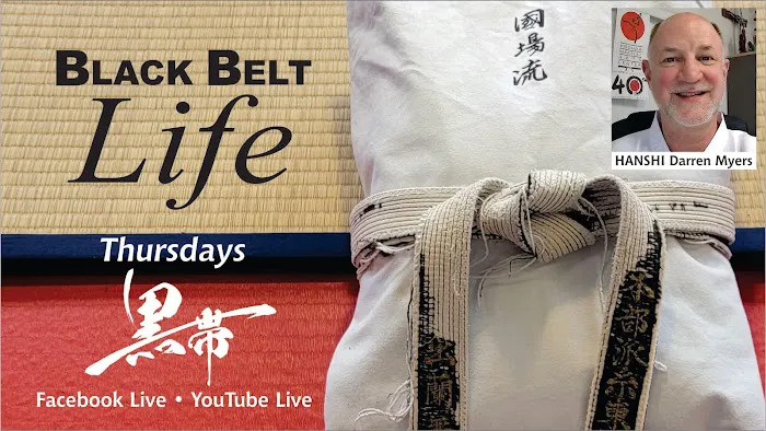 Virginia Martial Arts Center Picture 2