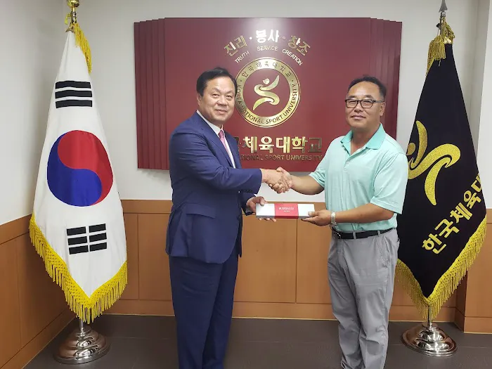 Panda King's Taekwondo Picture 3