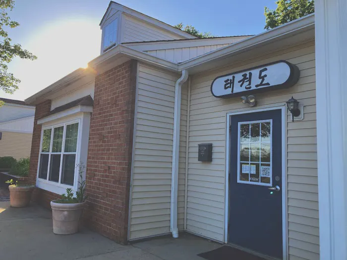 Hamilton United Martial Arts Academy Picture 7