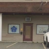 Adirondack Seido Karate ico