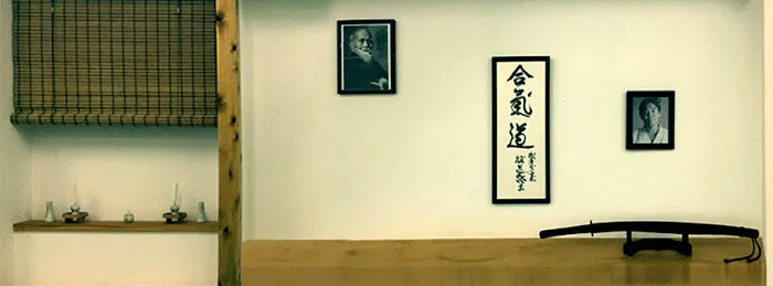 Providence Aikikai Picture 2