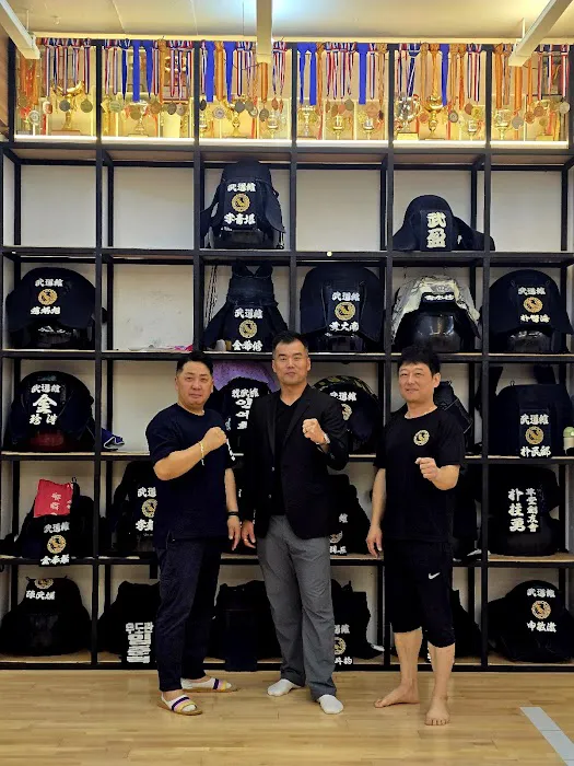 Mu Han Total Martial Arts Picture 10