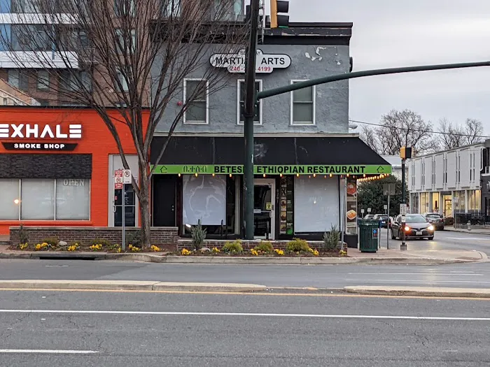 Beltway Martial Arts Picture 5