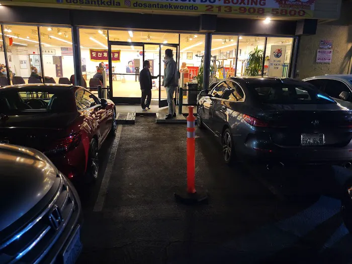 LA Do San Taekwondo | 엘에이 도산 태권도 Picture 8