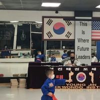 Youngjin Tekwondo Center ico