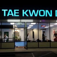 Dae Sung Brothers Tae Kwon Do ico