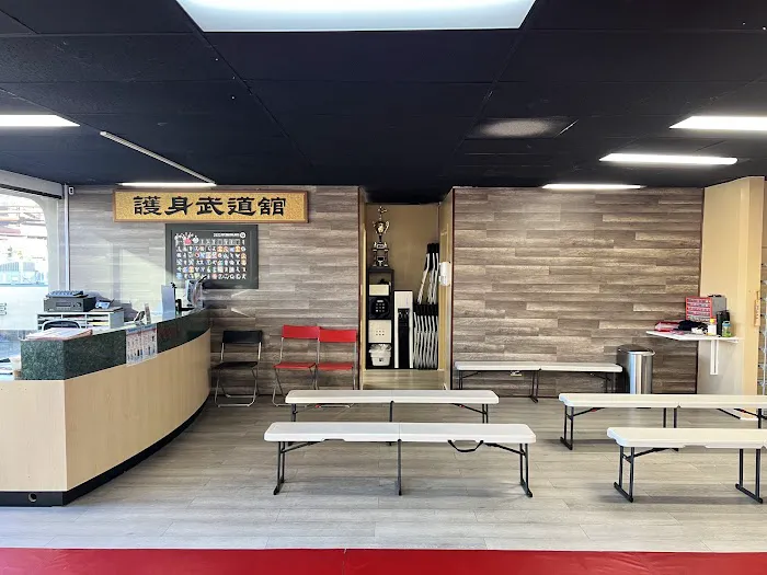 Sky Martial Arts L.A. - Masters United Picture 4