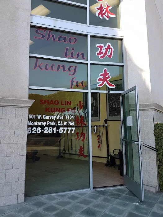 US Kung Fu Center 美国少林功夫中心 Picture 6
