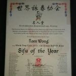 Tom Wong Wing Chun