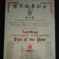 Tom Wong Wing Chun ico