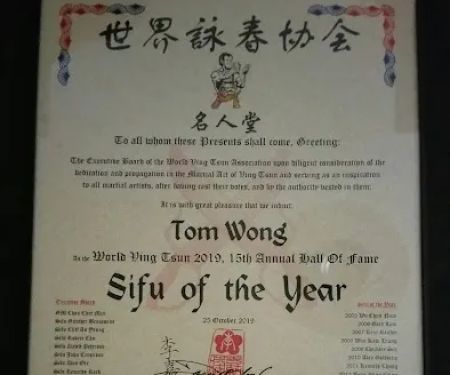 Tom Wong Wing Chun