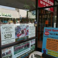 Ultimate Tae Kwon Do / Martial Arts - Burbank (Headquarters) ico