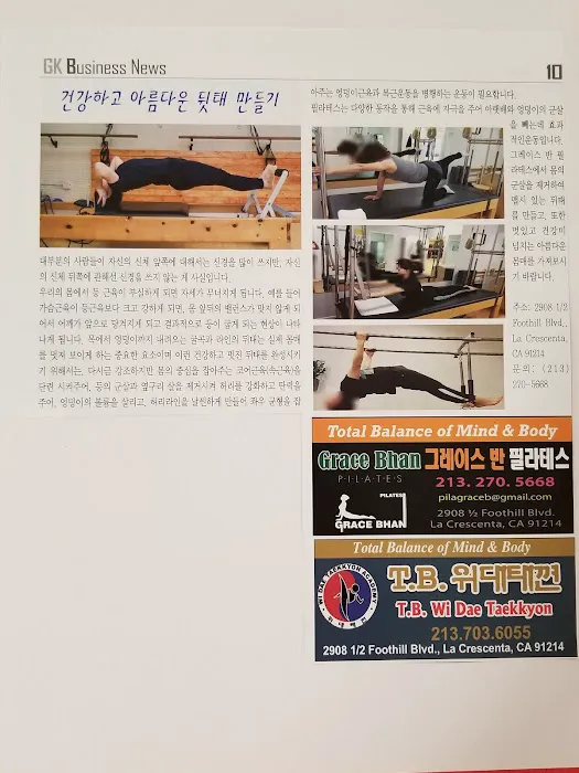 Wi Dae Taekkyon Picture 3