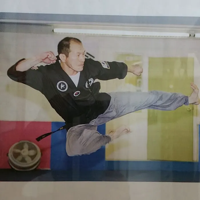 Wi Dae Taekkyon Picture 8