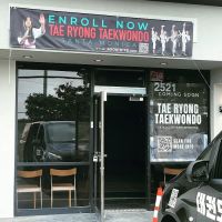 Tae Ryong Taekwondo School Santa Monica ico